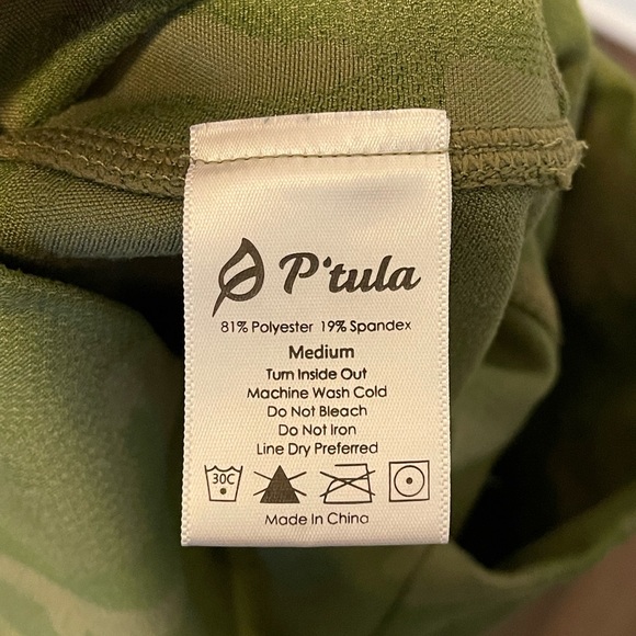 Ptula Camo Shorts - Picture 3 of 3